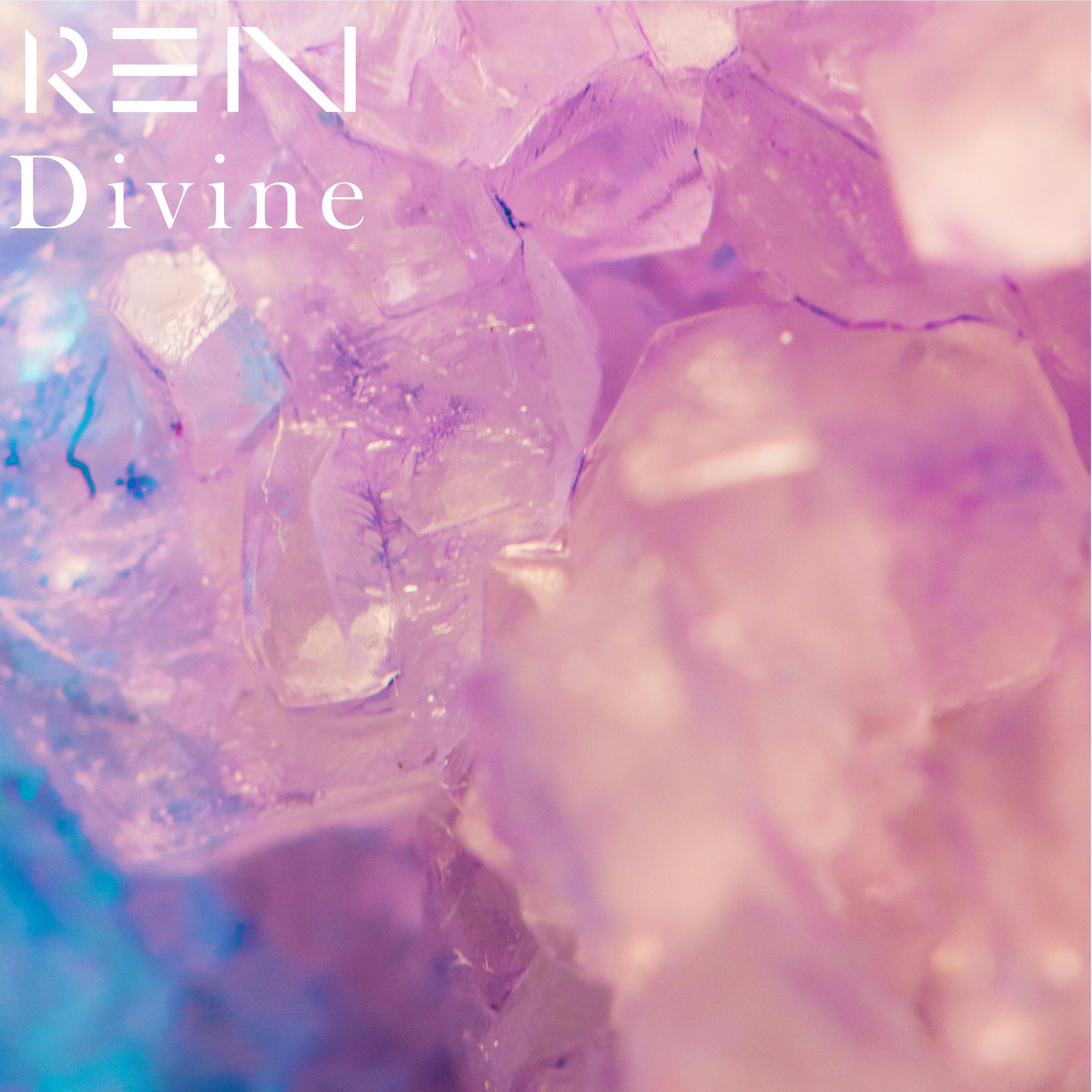 Divine